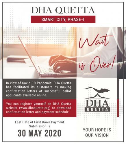 DHA Quetta Confirmation Letters are Online