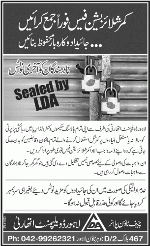 Commercialization Fee Payment Notice by LDA Lahore