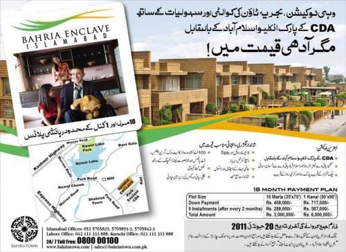 Bahria Enclave Islamabad Bahria Enclave Islamabad