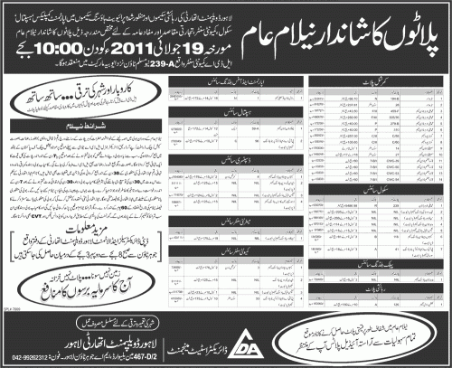 LDA Auction of Plots
