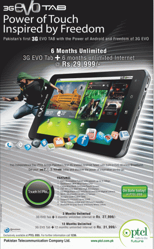 PTCL 3G EVO Tab