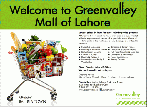 Bahria Town Green Valley Mall of Lahore Bahria Town Green Valley Mall of Lahore