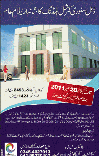 Double Storey Building Auction by Lahore Cantonment Board Double Storey Building Auction by Lahore Cantonment Board