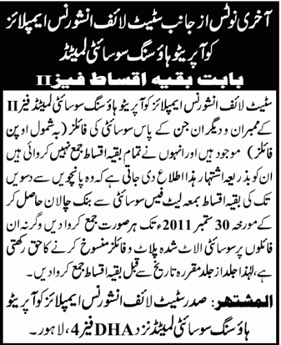 State Life Lahore Phase II Full Final Payment Notice