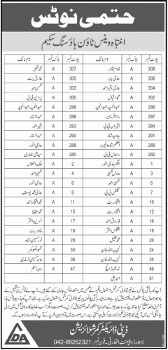 Venus Town Housing Scheme Lahore Notice Venus Town Housing Scheme Lahore Notice