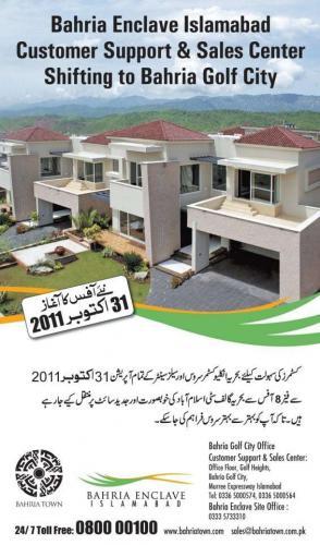 Bahria Enclave Customer Support & Sales Center