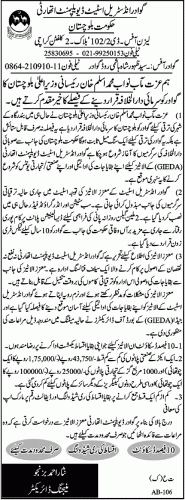 Gwadar Industrial Estates Development Authority (GIEDA)