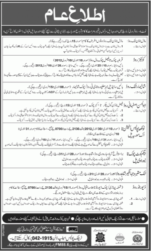 Lahore Roads Repair and Maintenance Lahore Roads Repair and Maintenance