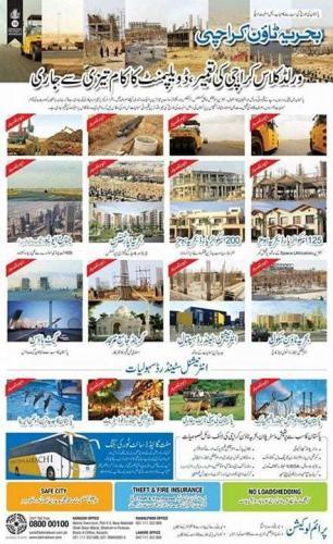 Bahria Town Karachi Development Ad 26 September, 2014