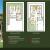 Defence Raya 1 Kanal Golf View Villas Type A Layout