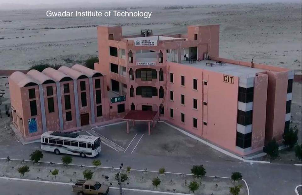 Gwadar Institute of Technology