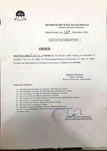 Board of Revenue withdrawn ban on land in Tehsil Gwadar 26-12-2016