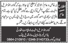 Gwadar Industrial Estate Office moved from Karachi to Gwadar