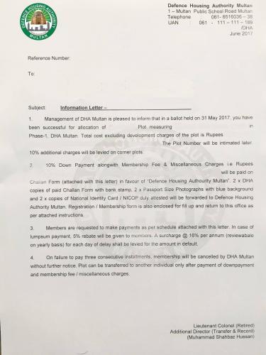 DHA Multan Information Letter
