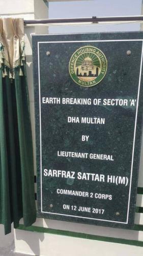 Earth Breaking of Sector A DHA Multan