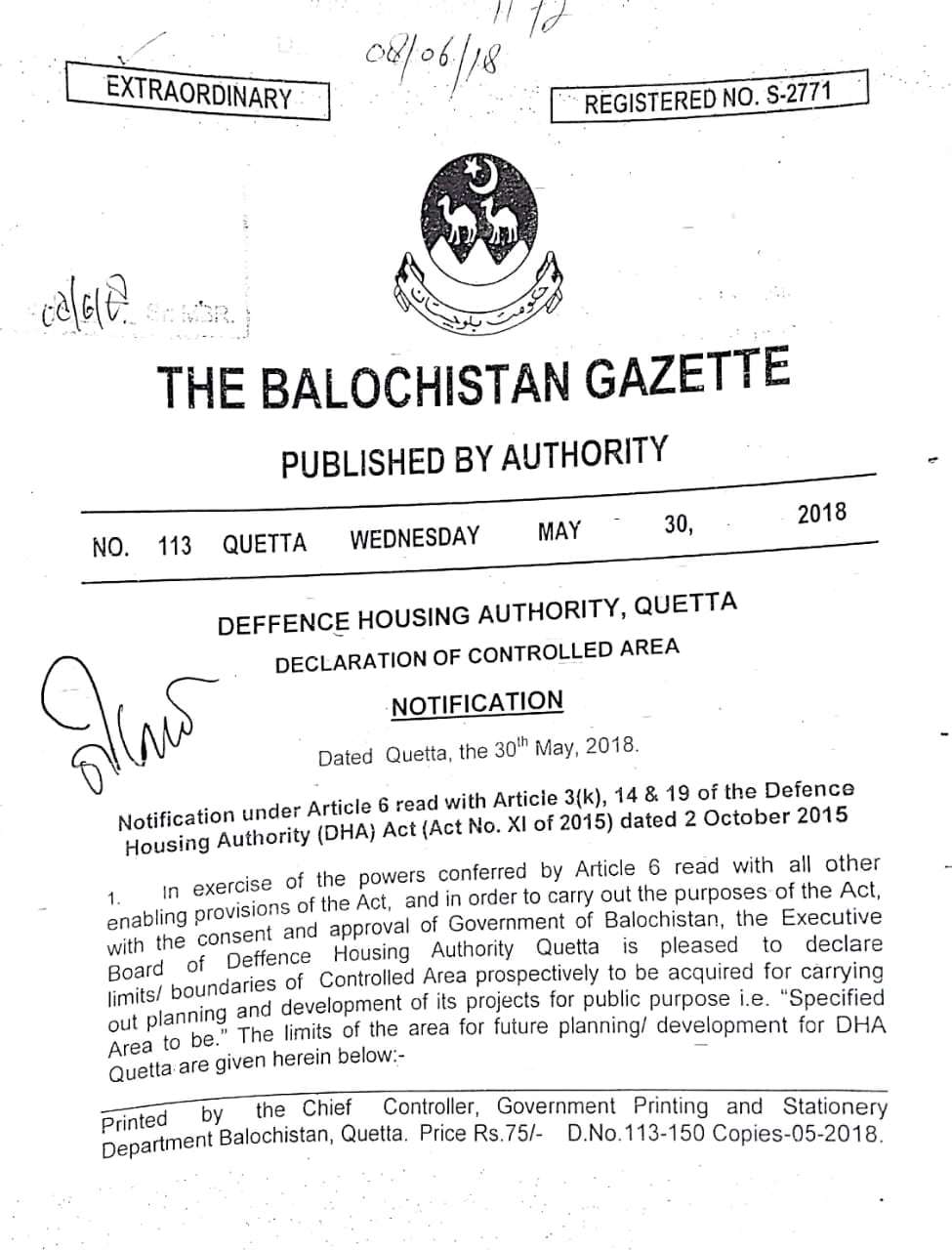 DHA Quetta controlled area defined with boundaries