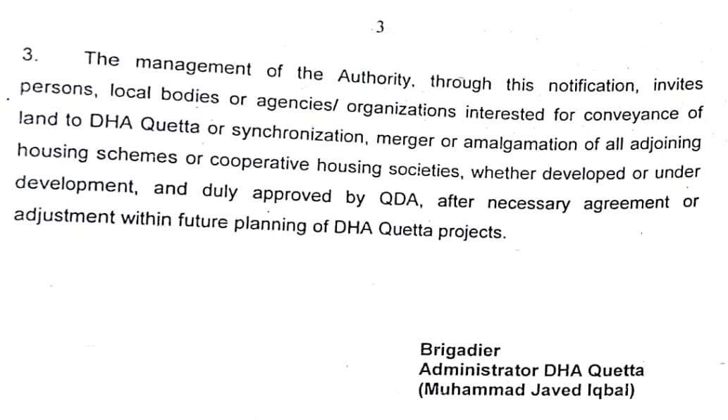 DHA Quetta controlled area defined with boundaries