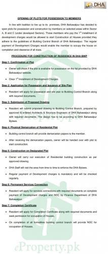 DHA Bahawalpur Possession Procedure