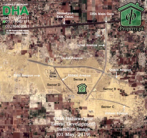 DHA Bahawalpur Latest Development 1-05-2019