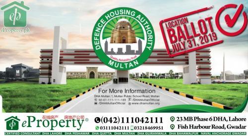 DHA Multan Plot Number Ballot 31st July 2019