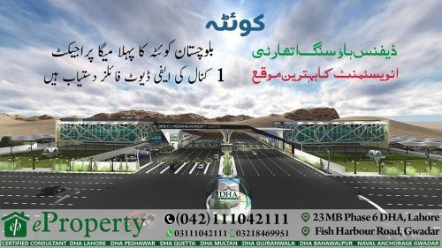 DHA Quetta Location Booking Ballot Map Developments News