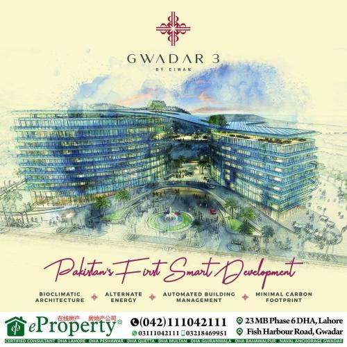 Gwadar 3 Pakistan First Smart Development