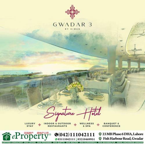 Gwadar 3 Signature Hotel