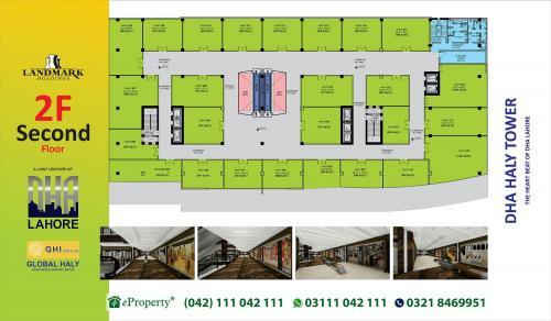DHA Haly Tower 2nd Floor Layout Plan