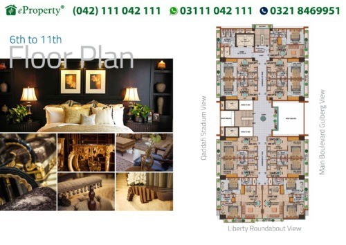 Downtown Mall and Residences 2 Beds Floor Plan