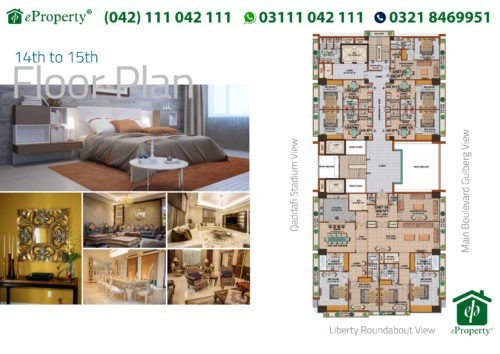 Downtown Mall and Residences 3 Beds Floor Plan