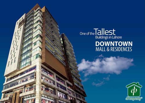 Downtown Mall & Residences Lahore