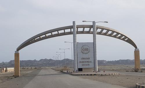 GIEDA Main Gate Gwadar