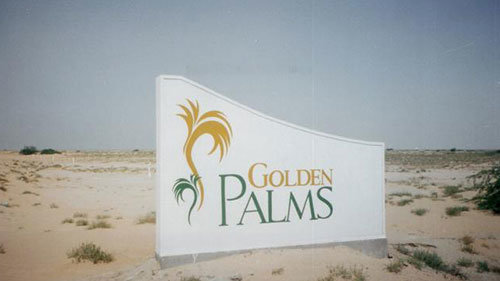 Golden Palams Salient Features