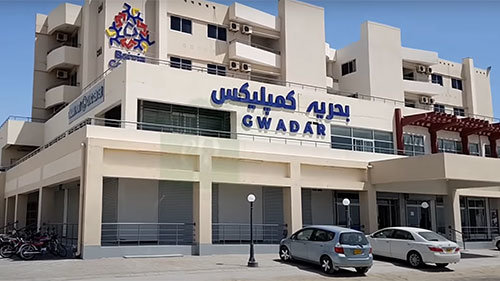 Gwadar Civic Center FTBA Gwadar