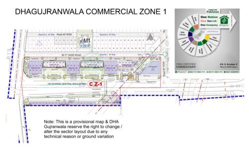 DHA Gujranwala Commercial Zone 1 Map 500x302 