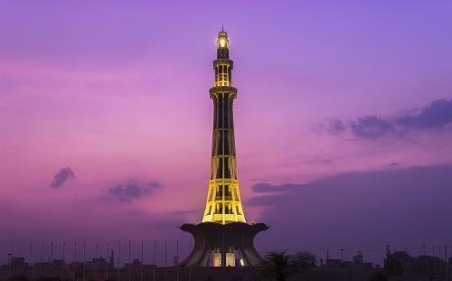 City of Lahore