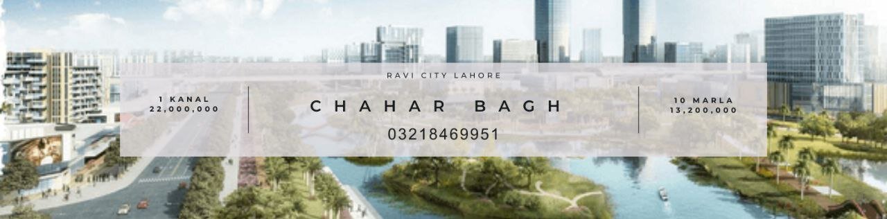 Ravi City Chahar Bagh 1 Kanal and 10 Marla Booking