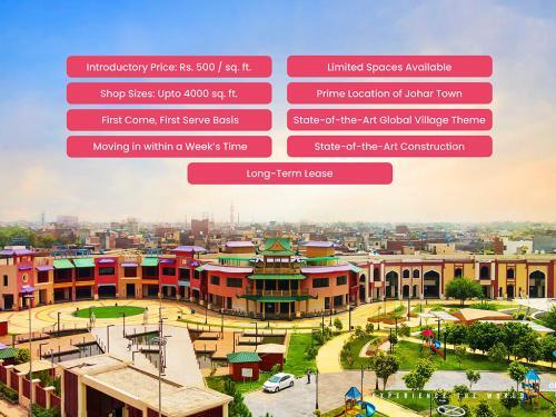 Book Shop in Lahore Global Village