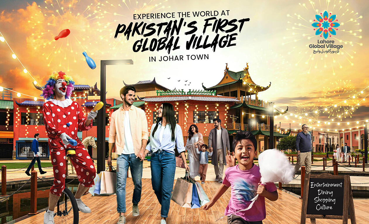 Lahore Global Village
