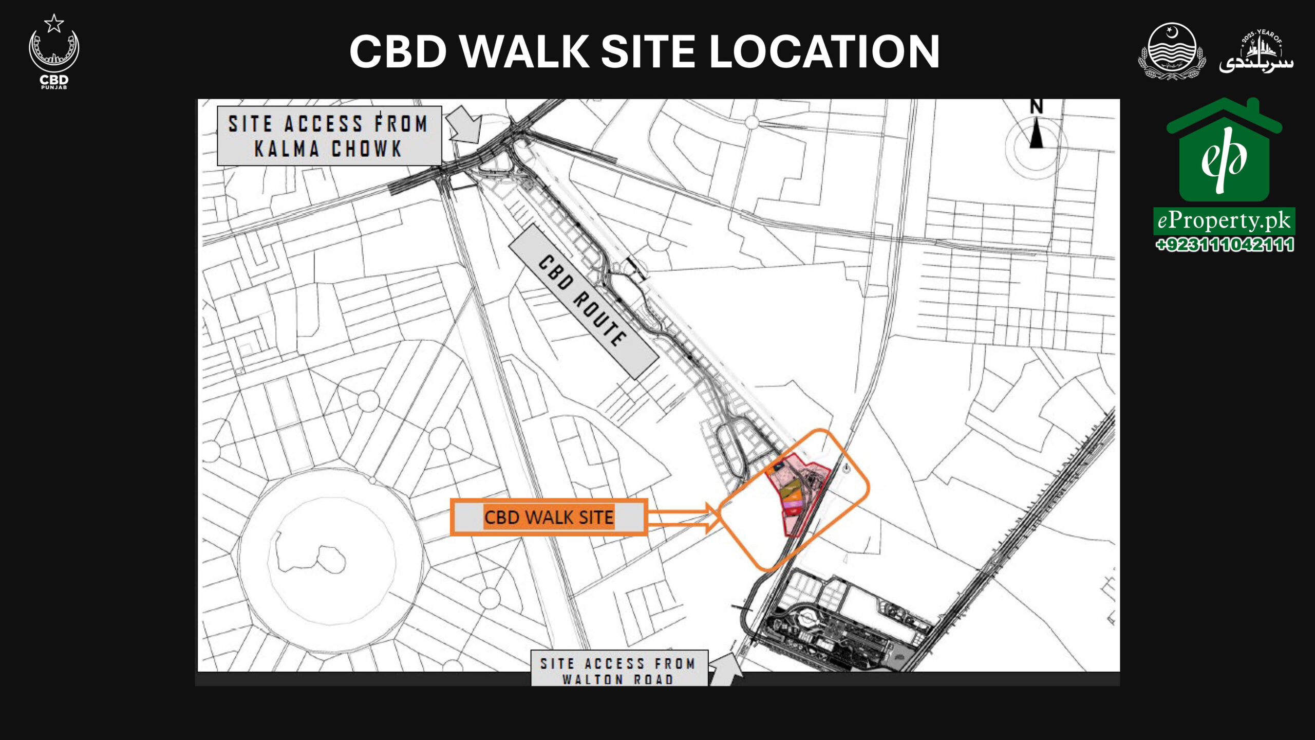 CBD Walk Site Location