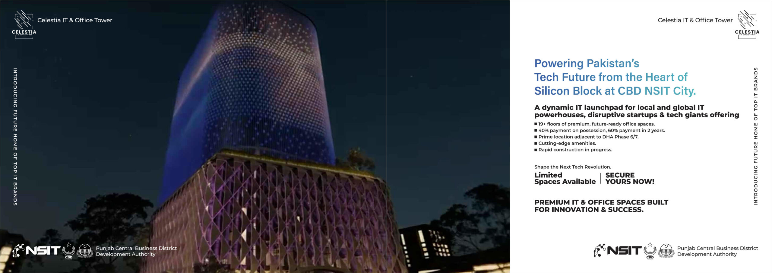 Celestia Tower Lahore Introduction